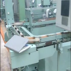 GDX2煙機(jī)后端小盒檢測機(jī)